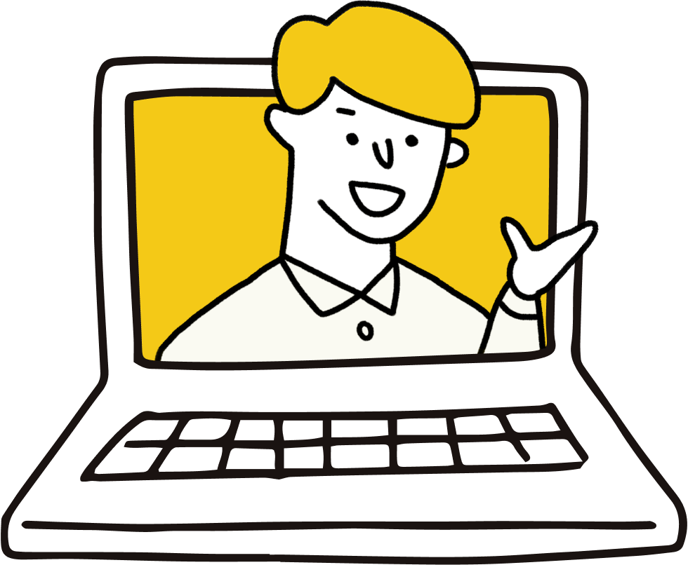 「無料WEB相談会」をご用意しました！